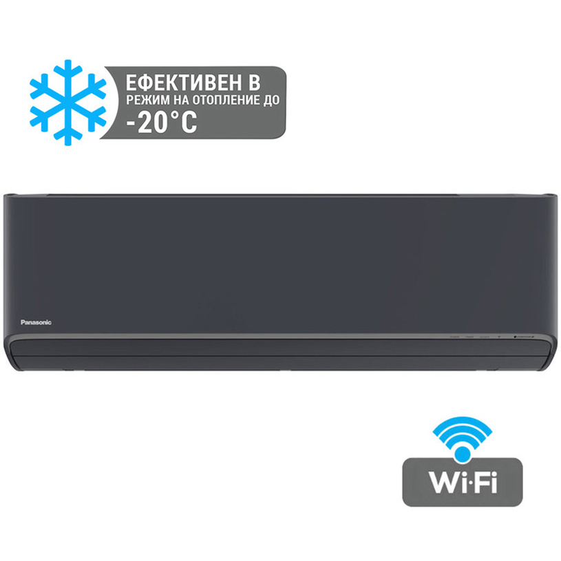 Panasonic Eterea 12000 BTU/h Черен