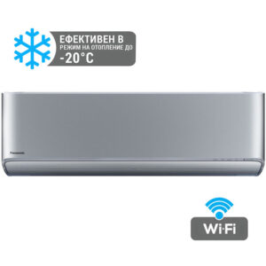 Panasonic Eterea 18000 BTU/h Сив